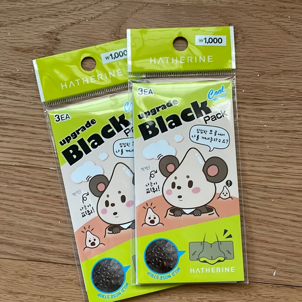 Hatherine Upgrade Black Pack Pore Nose Strip, 2 packs